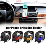 Car Water Cup Phone Holder